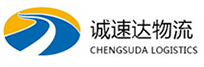 丽水到新邵县物流公司